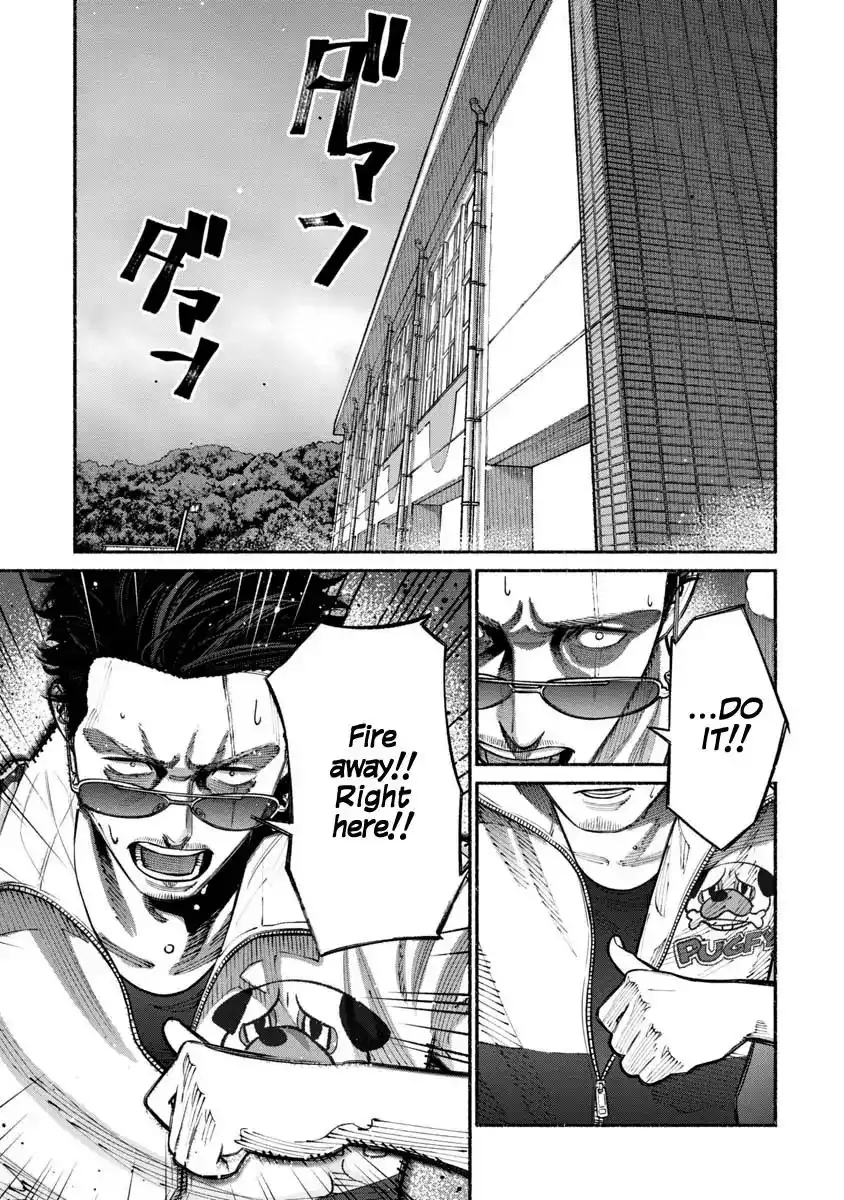 Gokushufudou: The Way of the House Husband Chapter 16 1